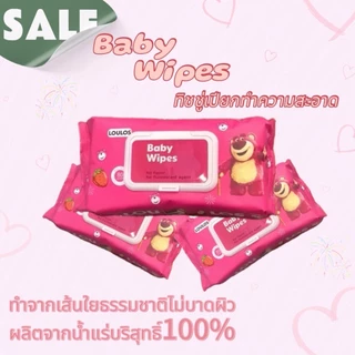 ทิชชู่เปียก บางกอก ประเทศไทย แบบพกพา เปียกแมว ทิชชู่คุมะ สำหรับเด็ก 80 แผ่น ผ้าเช็ดทำความสะอาดในบ้าน