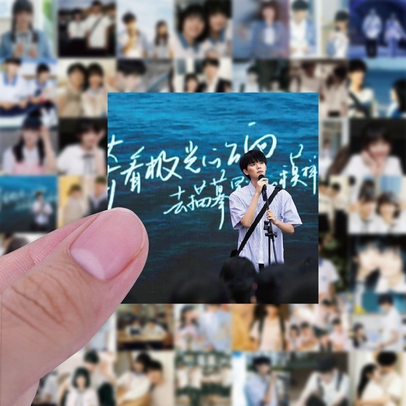 1 Zhou Yiran Zhang Yiran Zhang Miaoyi เมื่อฉันบินของคุณอุปกรณ์ต่อพ่วงหัวใจรักสาวหัวใจสติกเกอร์กันน้ํ