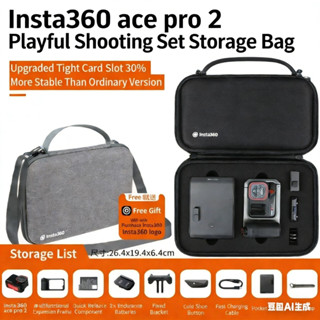 เหมาะสําหรับ Shadowstone Insta360 Ace Pro 2 Street ยิงชุดกระ…