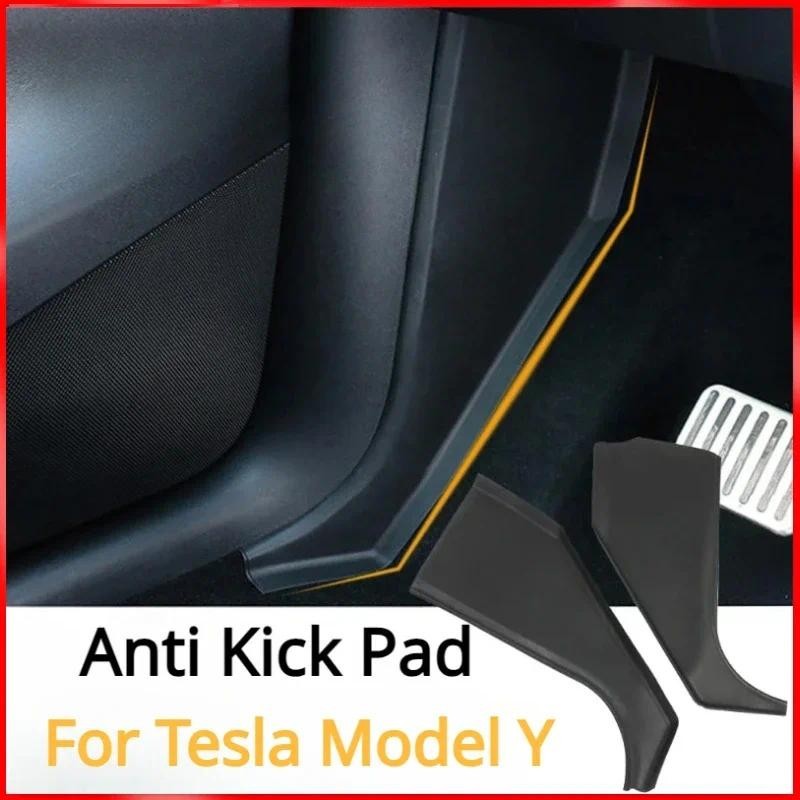 Anti Kick Pad สําหรับ Tesla รุ่น Y 2021-2023 ด้านหน้าด้านหลัง Rest เหยียบด้านข้าง Guards Protector ส