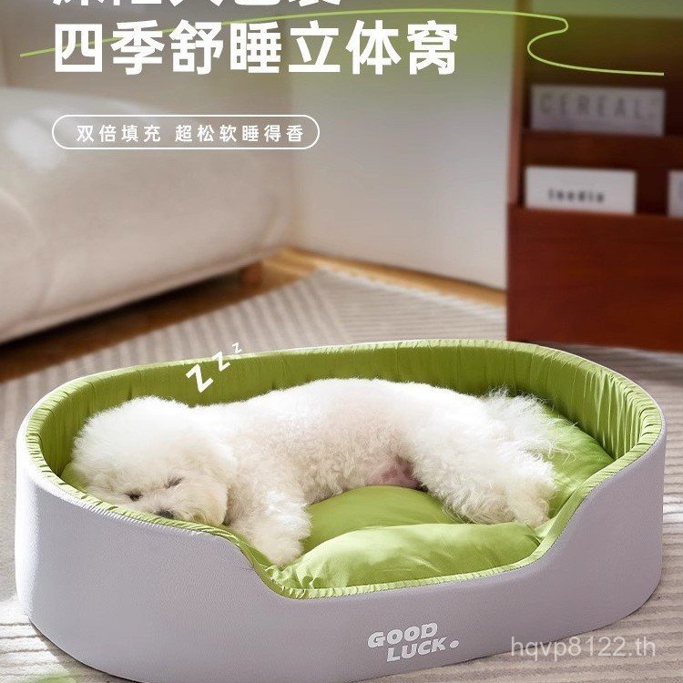 ฤดูร้อนฤดูร้อนฤดูร้อนฤดูหนาวโซฟาสุนัขขนาดเล็กขนาดกลาง-ขนาด Kennel Universal Four Seasons สุนัขขนาดให