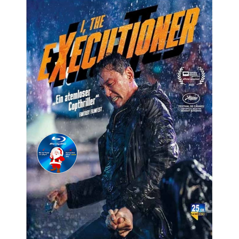 K-BLURAY I ผู้แสดงความเสียใจ 2024  แอ็คชั่น/Crime Hwang Jung-min, Ahn Bo-hyun, Oh Dae-hwan KOREA MOV