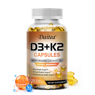 Daitea Vitamin K2 (MK7) พร้อมอาหารเสริม Vitamin D3 - 5000 IU…