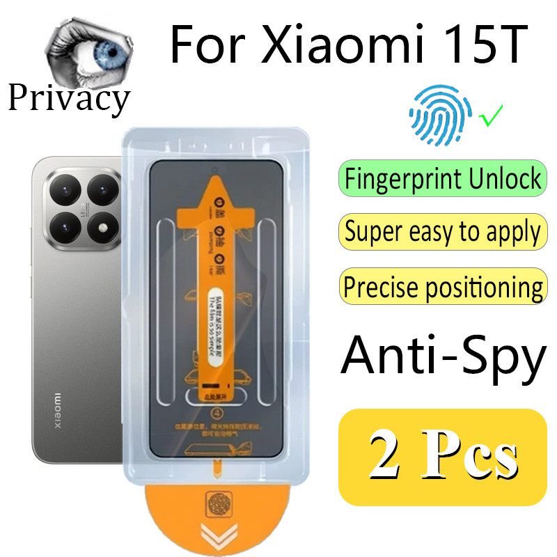 2 ชิ้นสําหรับ Xiaomi 15T Anti-Spy ฟิล์ม ฟิล์มกระจก ฟิล์มความเป็นส่วนตัวคลิกเดียวกระจกนิรภัยป้องกันหน้าจอสําหรับ Xiaomi 17 15 14 T Pro Max Ultra เหมาะสําหรับผู้เริ่มต้น