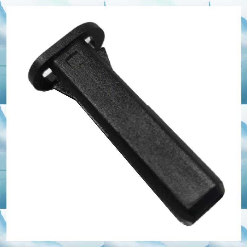 [WSB] Car Cooler Securing Clamp Water Tank Fixing Pin 4M0121095 สําหรับ A4 A5 A6 A7 A8 Q5 Q8