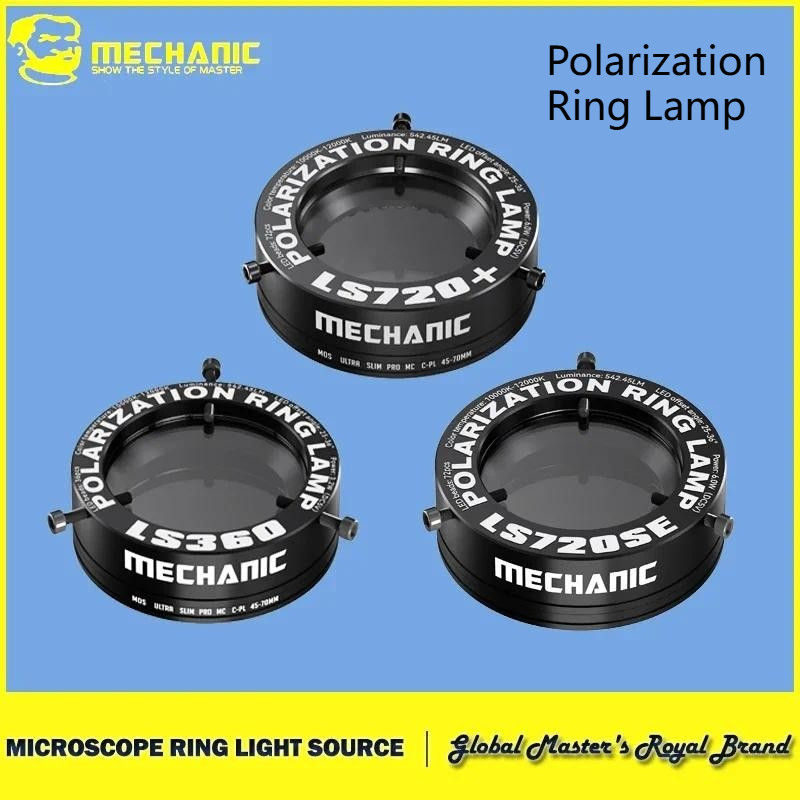 ช่าง LS720+SE LS360 กล้องจุลทรรศน์แหวนแสงแหวนโพลาไรซ์โคมไฟกําจัดแสงสะท้อนสําหรับบัดกรีซ่อมกล้องจุลทร