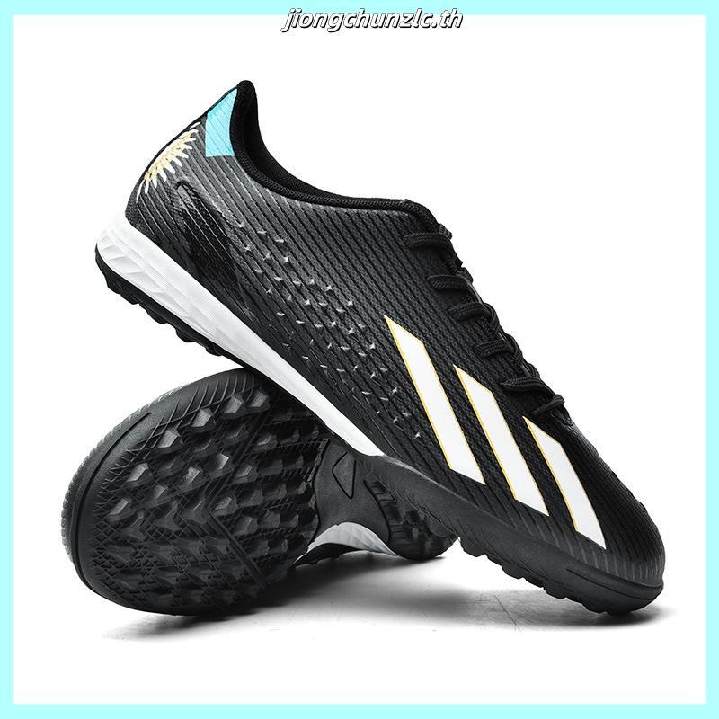 SKECHERS SKX 2.0 JR MG - WHITE (252160L-WTQP) รองเท้าฟุตบอล เด็ก สเก็ตเชอร์ส SKX 2.0 สีขาว