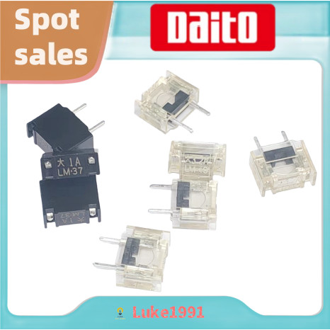 Fanuc ฟิวส์ LM10 LM05 LM10 LM16 LM20 LM32 LM50 1A 2A 3.2A 4A 5A ฟิวส์เหมาะสําหรับเครื่อง FANUC