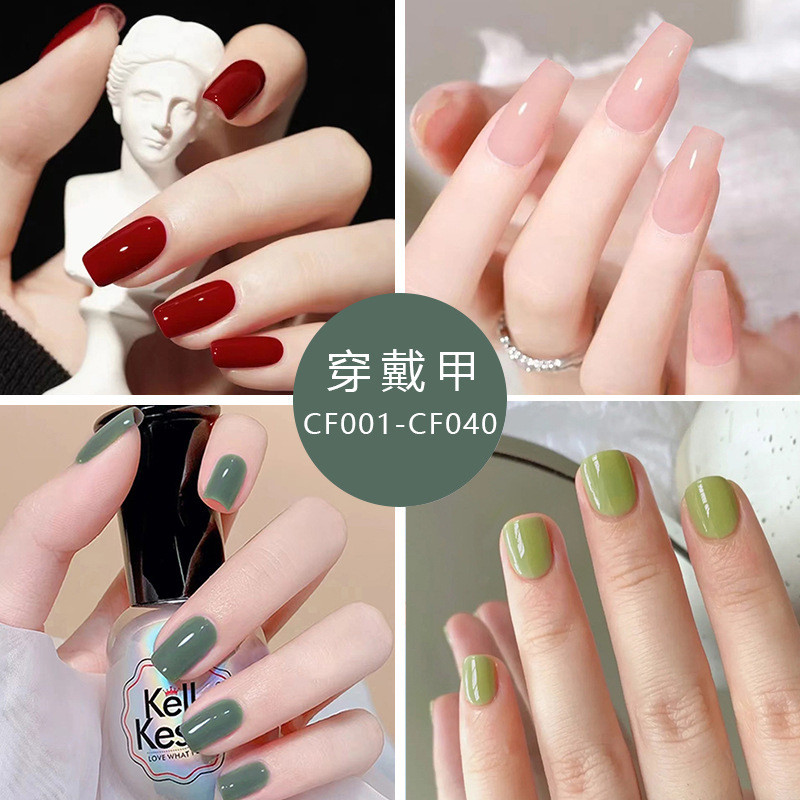 เกรดสูงน้ํามันสดใสสีทึบสวมใส่เกราะ | ชิ้นทําเล็บมือสีขาวทรงสี่เหลี่ยมขนาดกลางและยาวพร็อพอารมณ์ที่ถอดออกได้ผลิตภัณฑ์สําเร็จรูปแฟชั่นที่เรียบง่ายเล็บ ติด