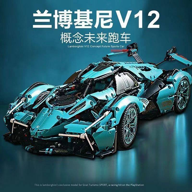Lamborghini Sports Car Model Black Gold V12 Racing Car Children Puzzle Building Blocks Toy Birthday 