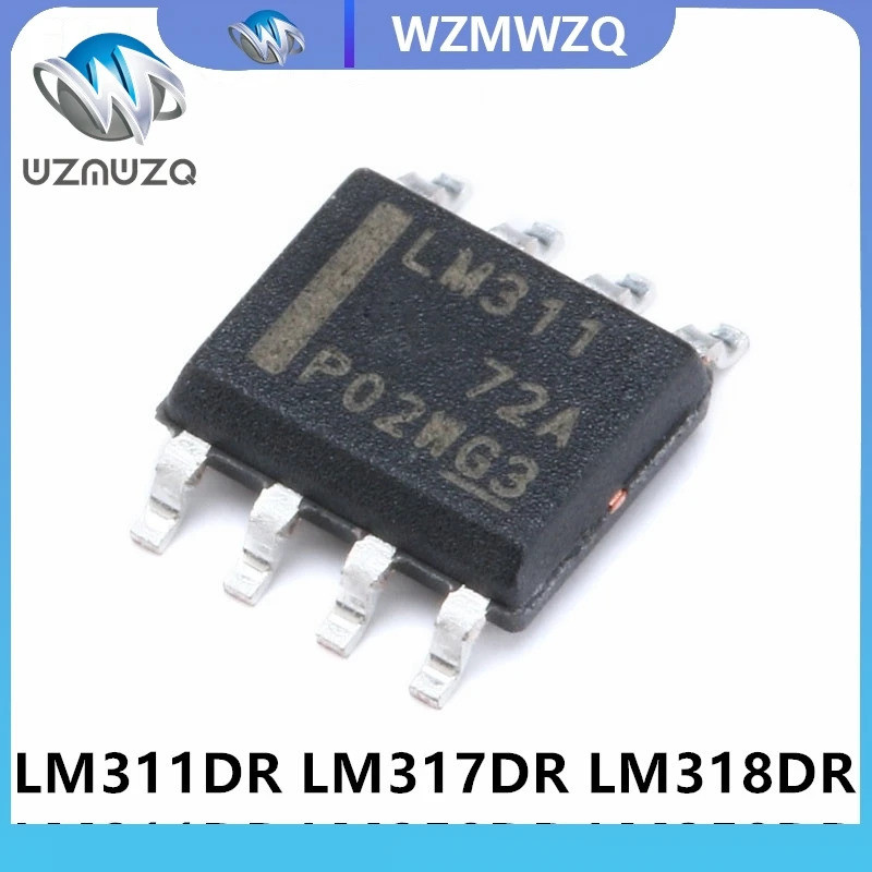5PCS LM311DR LM311 SOP-8 LM317DR LM317 LM317DR2G LM318DR LM318 LM331M LM211DR LM258DR LM258 LM258 LM