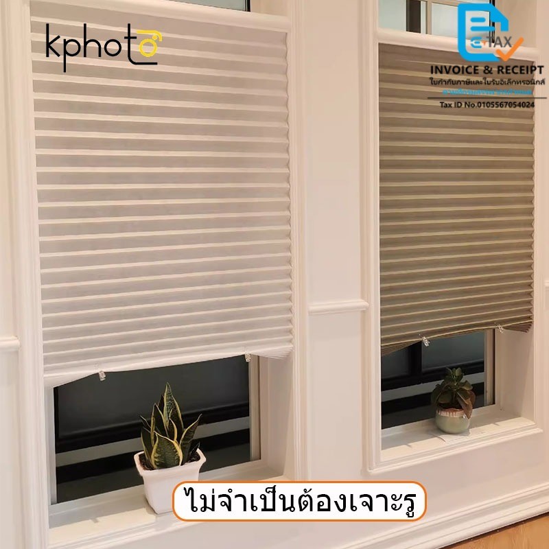 ม่าน  ม่านม้วน มู่ลี่หน้าต่าง DIY พับม่านหน้าต่างกาว Window Blinds พร้อมใช้ ไม่ต้องเจาะ ม่านกันแสง