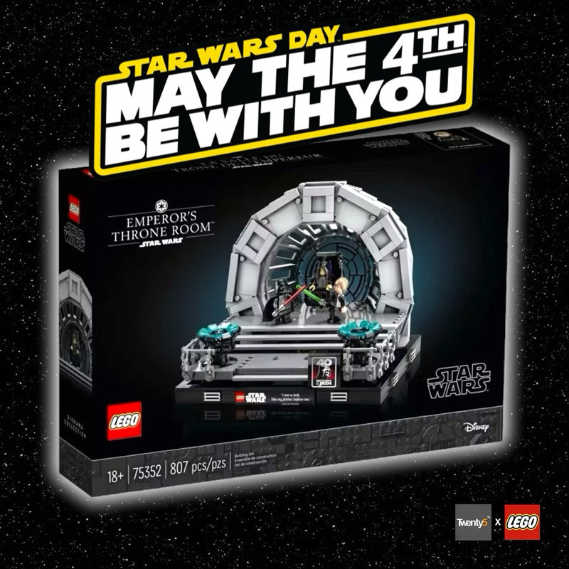 LegoLego 75352 Emperor's Throne Room™ Diorama