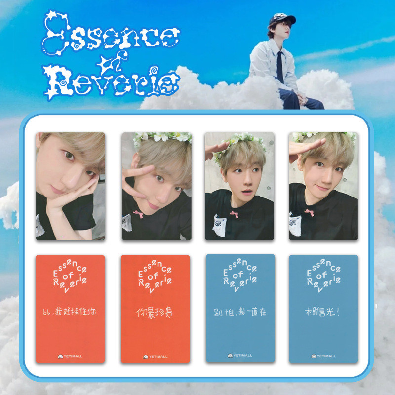 Edge Baekhyun Macau Sign Sale Card Postcard การ์ดจีน Back Garland Card Collection Card Star Merchand