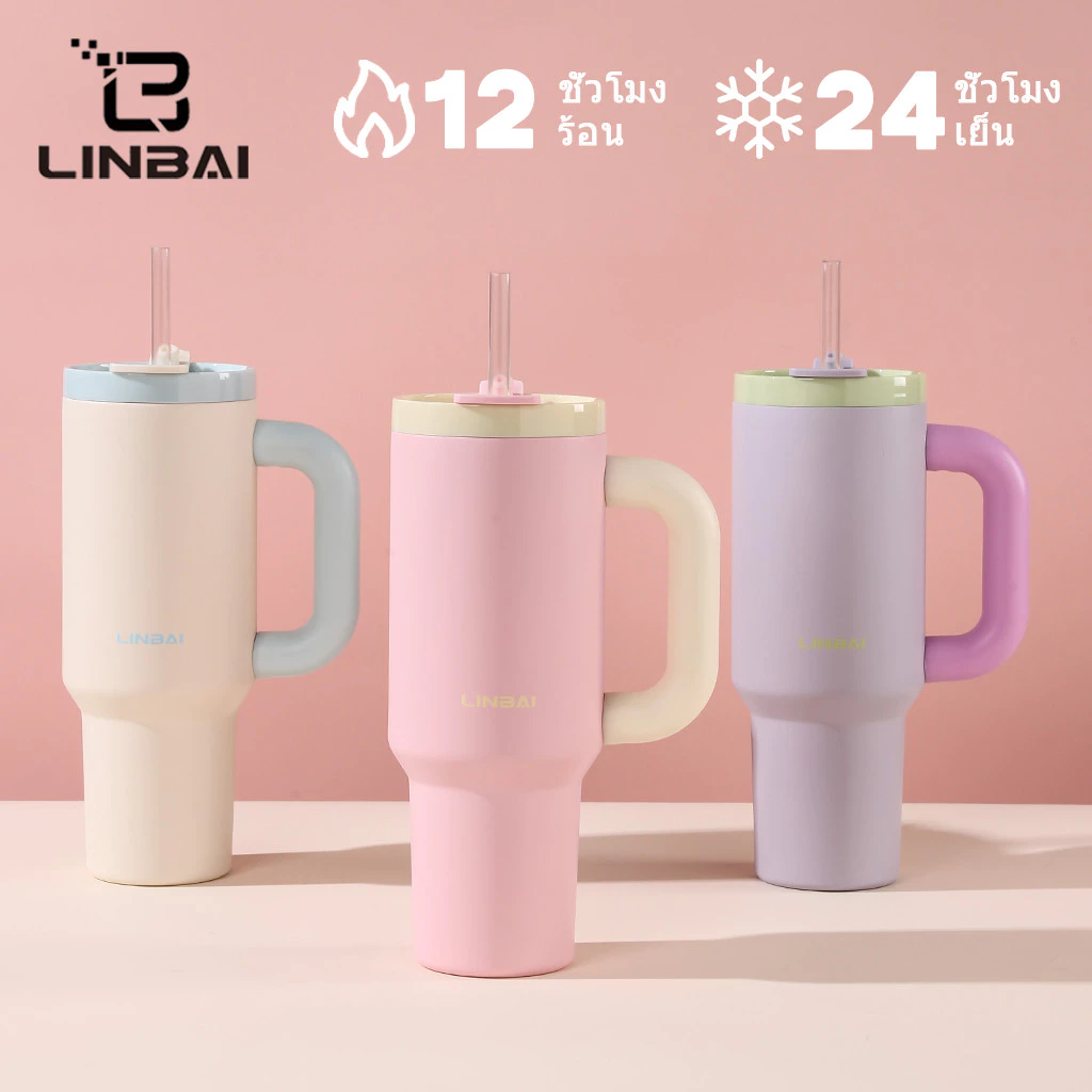 LINBAI กระติกน้ํา40ออนซ์ที่มีสีสันฉนวนแก้วน้ําด้วยฟางสูญญากาศ304สแตนเลส+เซรามิกชั้นผนังคู่รั่วซึมถ้วยน่ารัก