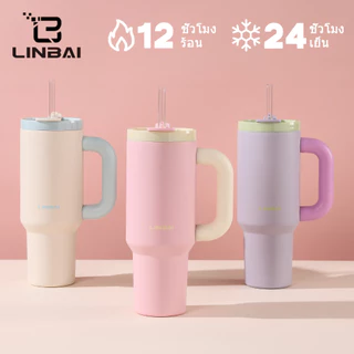 LINBAI กระติกน้ํา40ออนซ์ที่มีสีสันฉนวนแก้วน้ําด้วยฟางสูญญากาศ304สแตนเลส+เซรามิกชั้นผนังคู่รั่วซึมถ้วยน่ารัก
