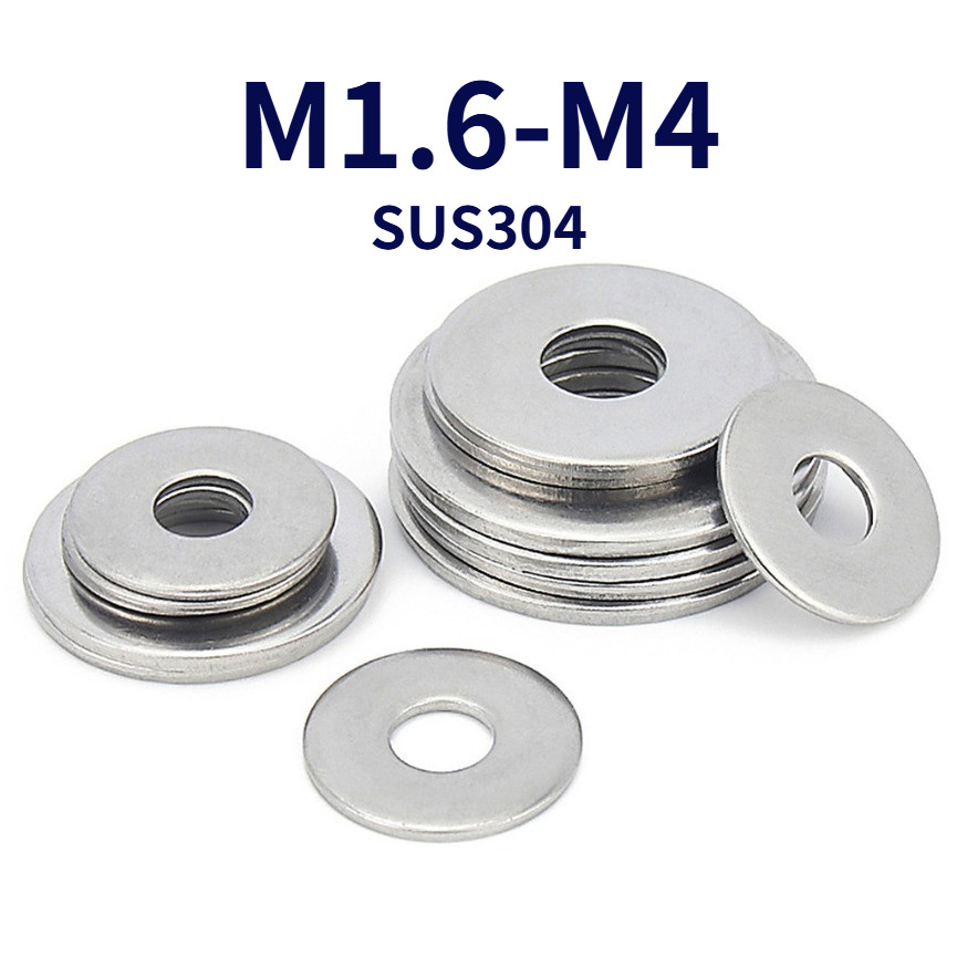 แหวนอีแปะ แหวนรอง น็อตสกรู เพิ่มความหนา สแตนเลส 304 M1.6-M4 [FKY-G1]