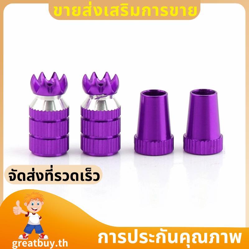 Metal M3 Transmitter Rocker Stick Ends สําหรับ X7 I6S I6 I6X Jumper T18 Futaba DX6 DX7S Taranis X9D.