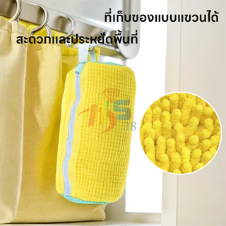 ⚡รุ่นใหม่2026⚡ รองเท้าเครื่องซักผ้ากระเป๋า ถุงซักรองเท้า รองเท้าทําความสะอาด เหมาะสำหรับเครื่องซักผ้า