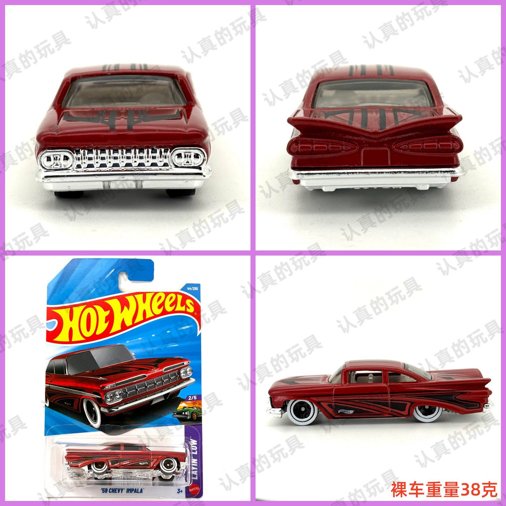 Hot Wheels C4982 Hot Little Sports Car Alloy Car Model-Chevrolet Black Spotted Antelope 59 CHEVY EMP