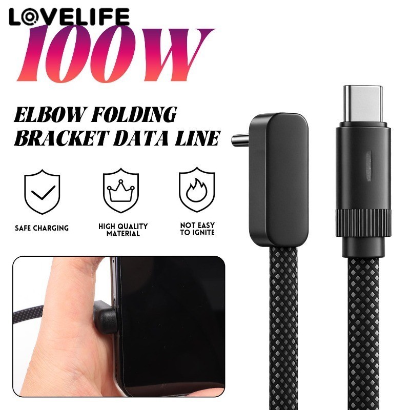 [AUTO&3C]สายชาร์จเร็ว 100W PD |90° สายไฟแบนแบบถักน้ําหนักเบา Type-C | การถ่ายโอนข้อมูลที่เสถียร| ความเข้ากันได้แบบสากลสําหรับอุปกรณ์ Type-C ทุกรุ่น