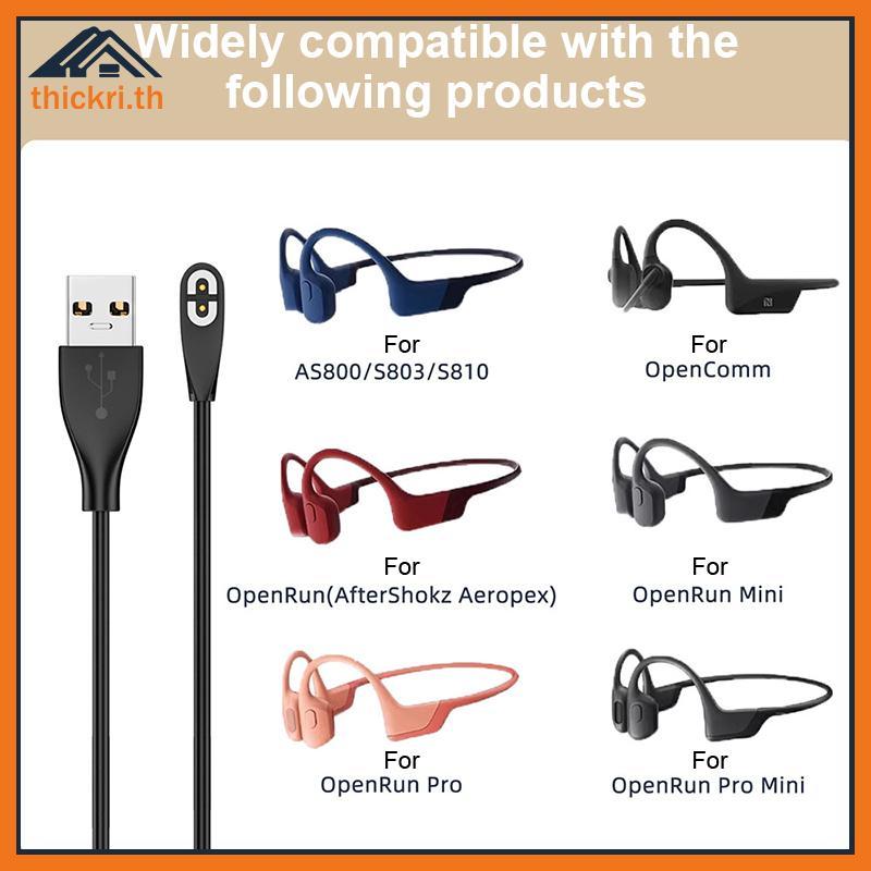 TT หูฟัง USB/Type-C Fast สายชาร์จสําหรับ Shokz AS800/S803/S810/OpenRun Bone Conduction หูฟังชุดหูฟัง