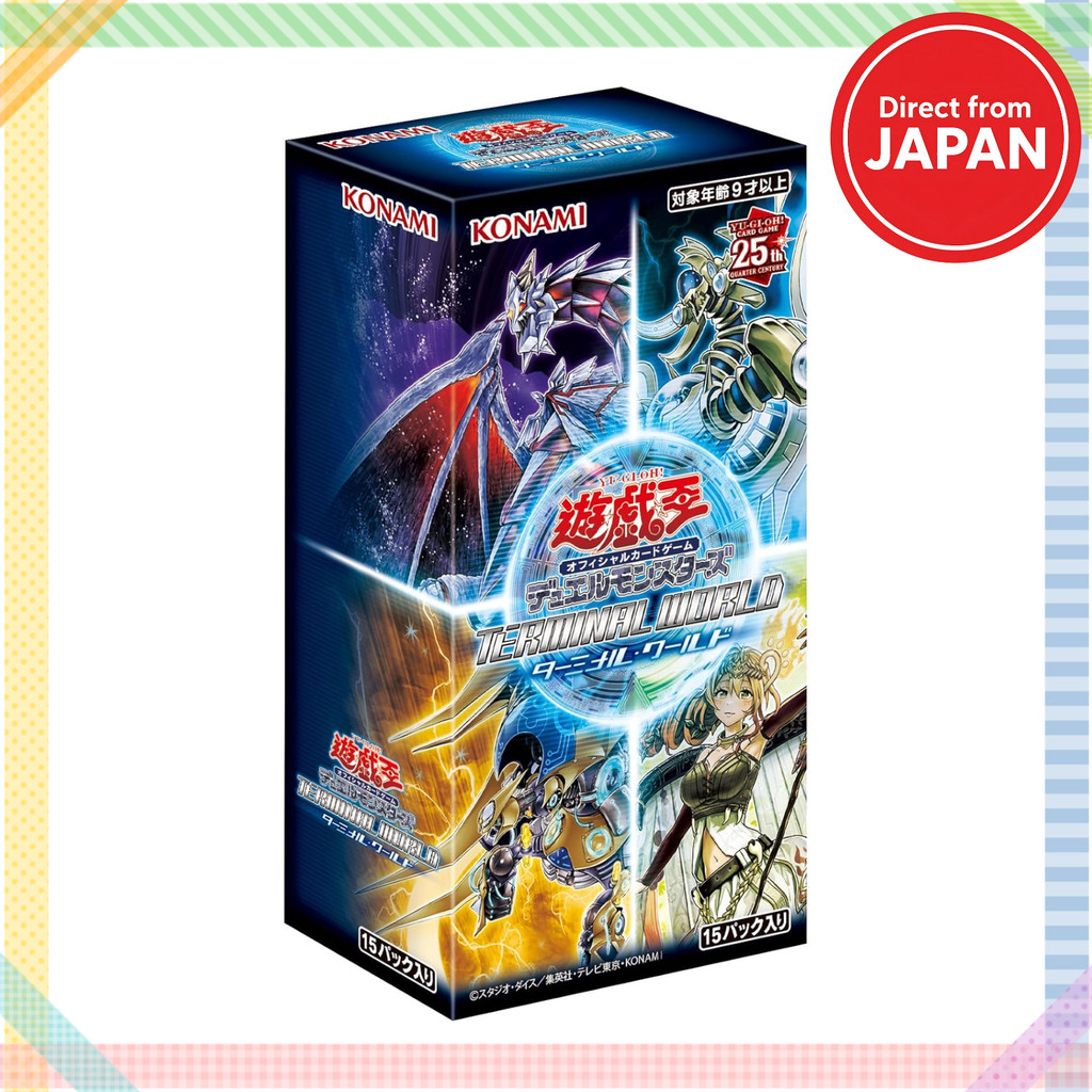 KONAMI Yu-Gi-Oh! OCG Duel Monsters TERMINAL WORLD BOX
