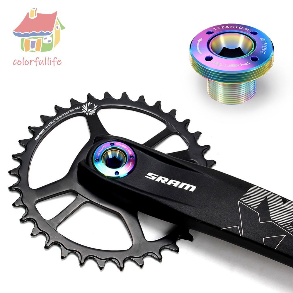 สกรูล็อค Crank ไทเทเนียม สำหรับ SRAM NX-GX-XX1-EAGLE