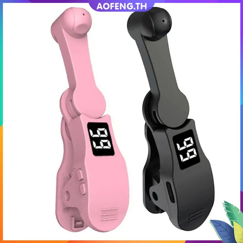 Digital Auto Screen Clicker โทรศัพท์ App Speed Clicker จําลองนิ้วมือต่อเนื่องคลิก USB Clip-on Clicke