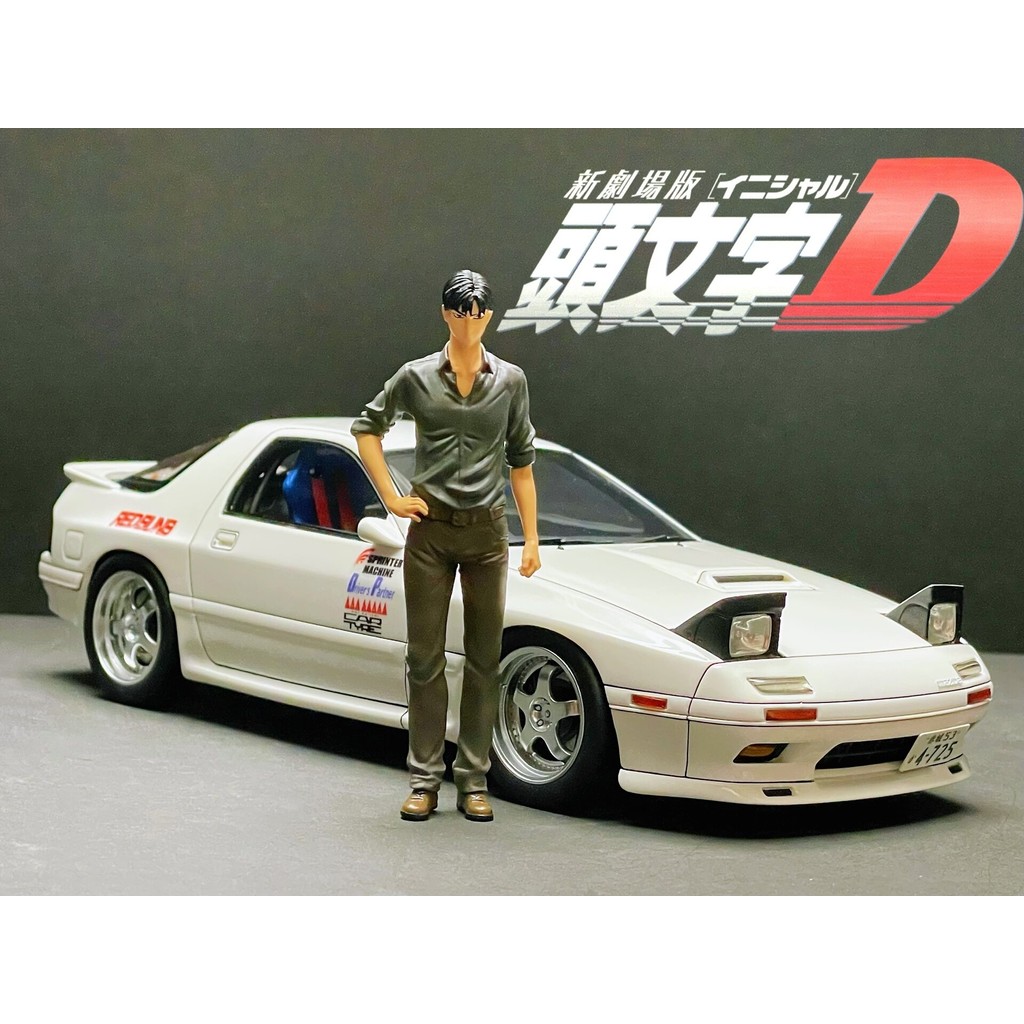 1/18 Initial D IG Mazda SAVANNA RX7 INFINI III (FC3S) ใหม่รุ่น Theatrical ประกอบด้วย Ryosuke Takahas