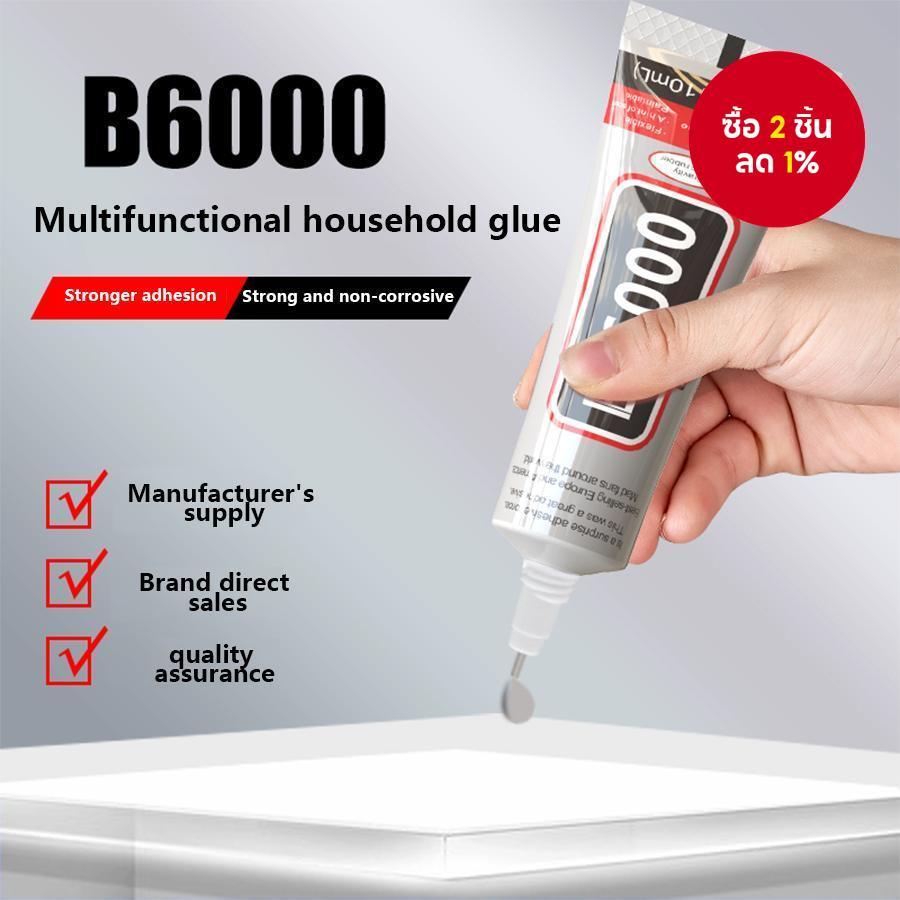 B-6000 กาวเคล็ดลับเข็มที่แม่นยําพร้อมแหนบสําหรับอัญมณีดอกไม้ตกแต่ง DIY Craft กาวทําความสะอาดมือ