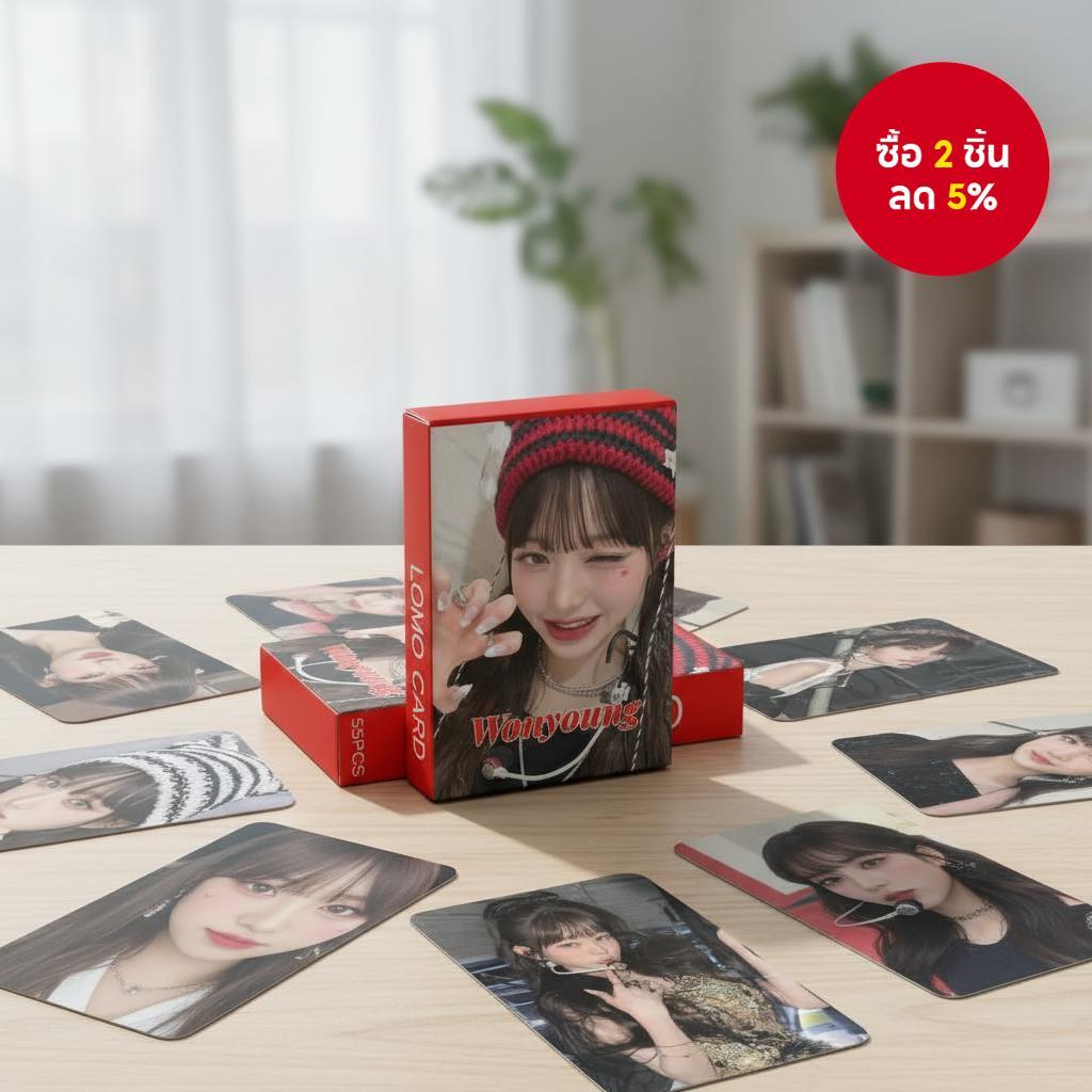 LINXX 55 ใบ การ์ด Lomo IVE WonYoung โฟโต้การ์ด KPOP โปสการ์ด อัลบั้มซีรีส์
