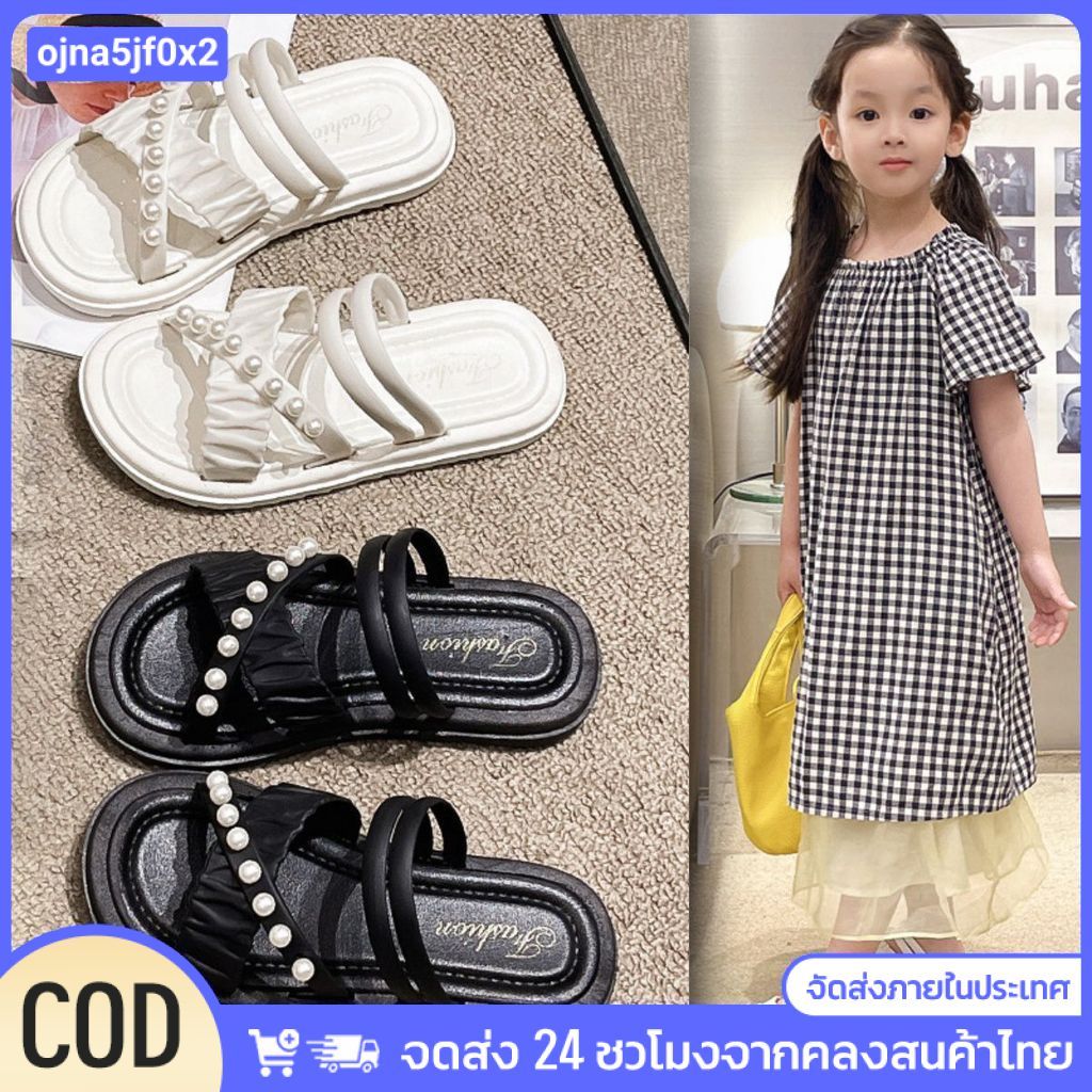 รองเท้าแตะเด็กผู้หญิงรุ่นใหม่สำหรับฤดูร้อน ประดับมุก พื้นหนา สวมใส่สบาย ทันสมัยและใช้งานได้หลากหลาย