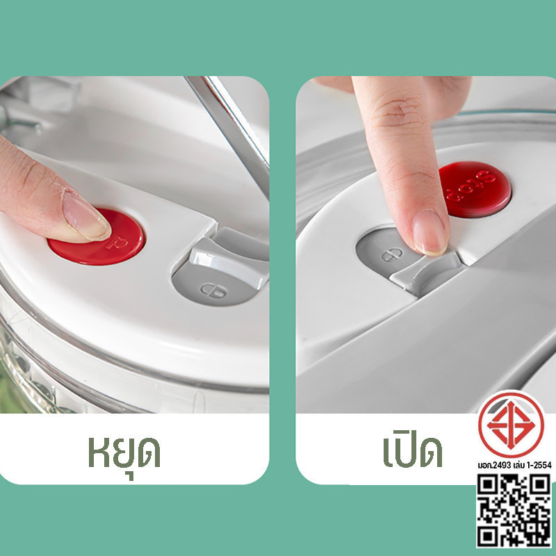 BHQ 2in1 ตะกร้าล้างผัก Salad Spinner ที่สลัดน้ำออกจากผักสปินเนอร์อุปกรณ์ล้าง และสะเด็ดน้ำออกจากผัก - รูปที่ 6