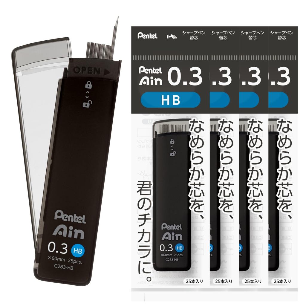 Pentel Ain Mechanical Leads, 0.3mm HB, 5 Leads, XC283-HB Japan Import