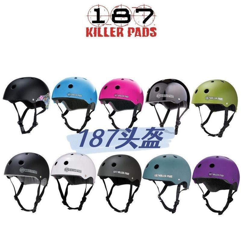 หมวกกันน็อค American 187 Killer Pads สำหรับสเก็ตบอร์ด ออกแบบมาเพื่อความปลอดภัยในการขี่จักรยานและเล่น