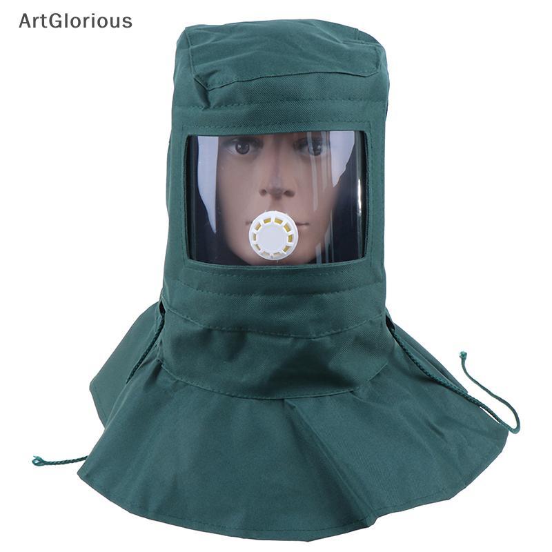 Art Thien Air Safety Sand Helmet Sand Hood Protector Mask Safe N
