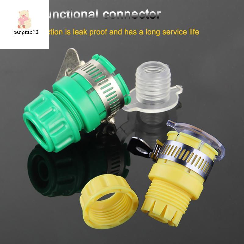 Pengtao10 Qui Connect Garden Hose ฟิตติ้ง Water Connector Faucet Adapter Kitchen Mixer Faucet Hose C