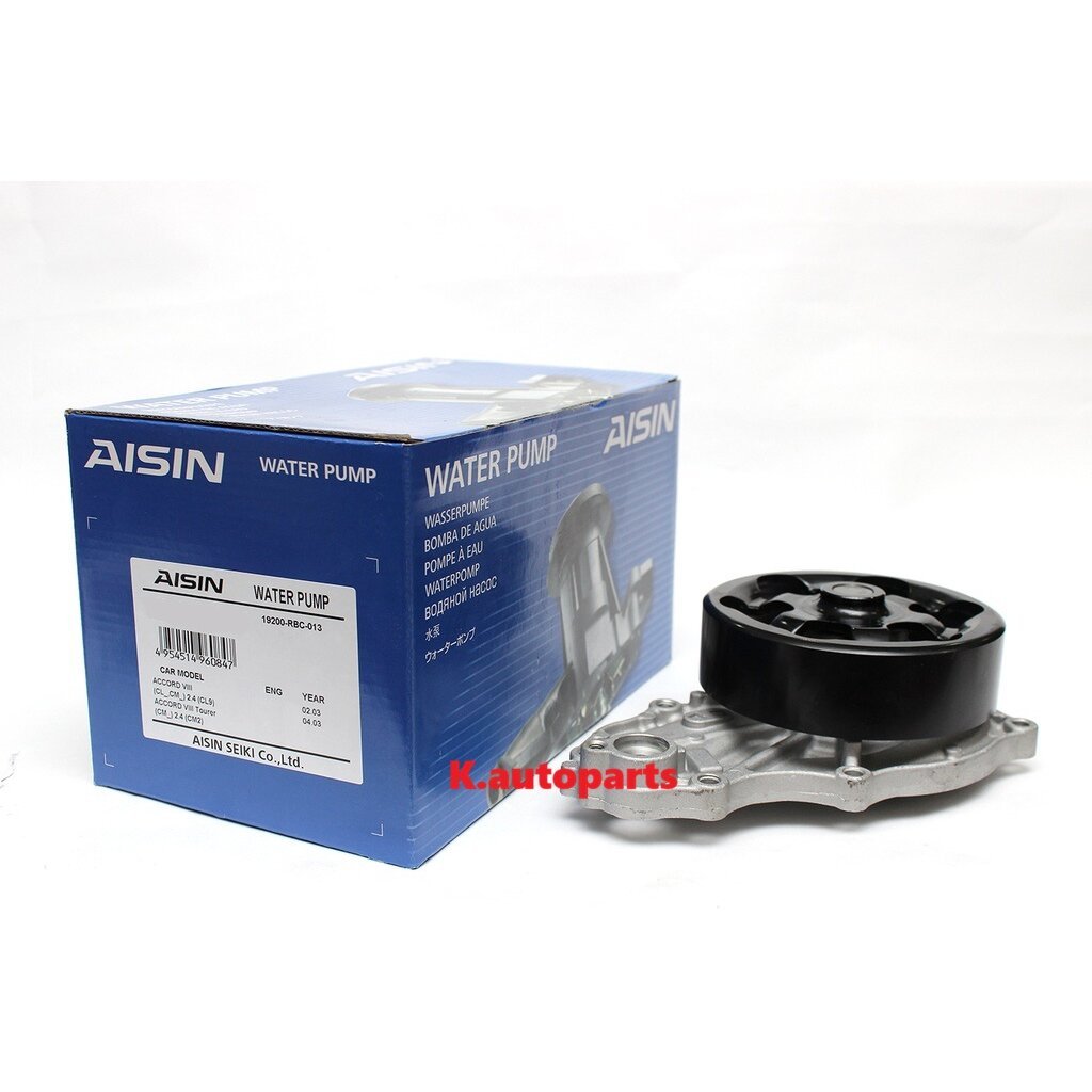 ปั๊มน้ำ HONDA ACCORD Gen7 G7 ปลาวาฬ 2.0 2.4 2003-2008 CIVIC นางฟ้า 2.0 2006- K20A K20Z 2.0 K24A 2.4
