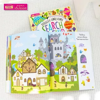 หนังสือเด็ก Search and Find ท้าให้หาสิ่งของที่ซ่อนอยู่ 500 ชิ้น ปริศนาภาพซ่อนหาสุดสนุก