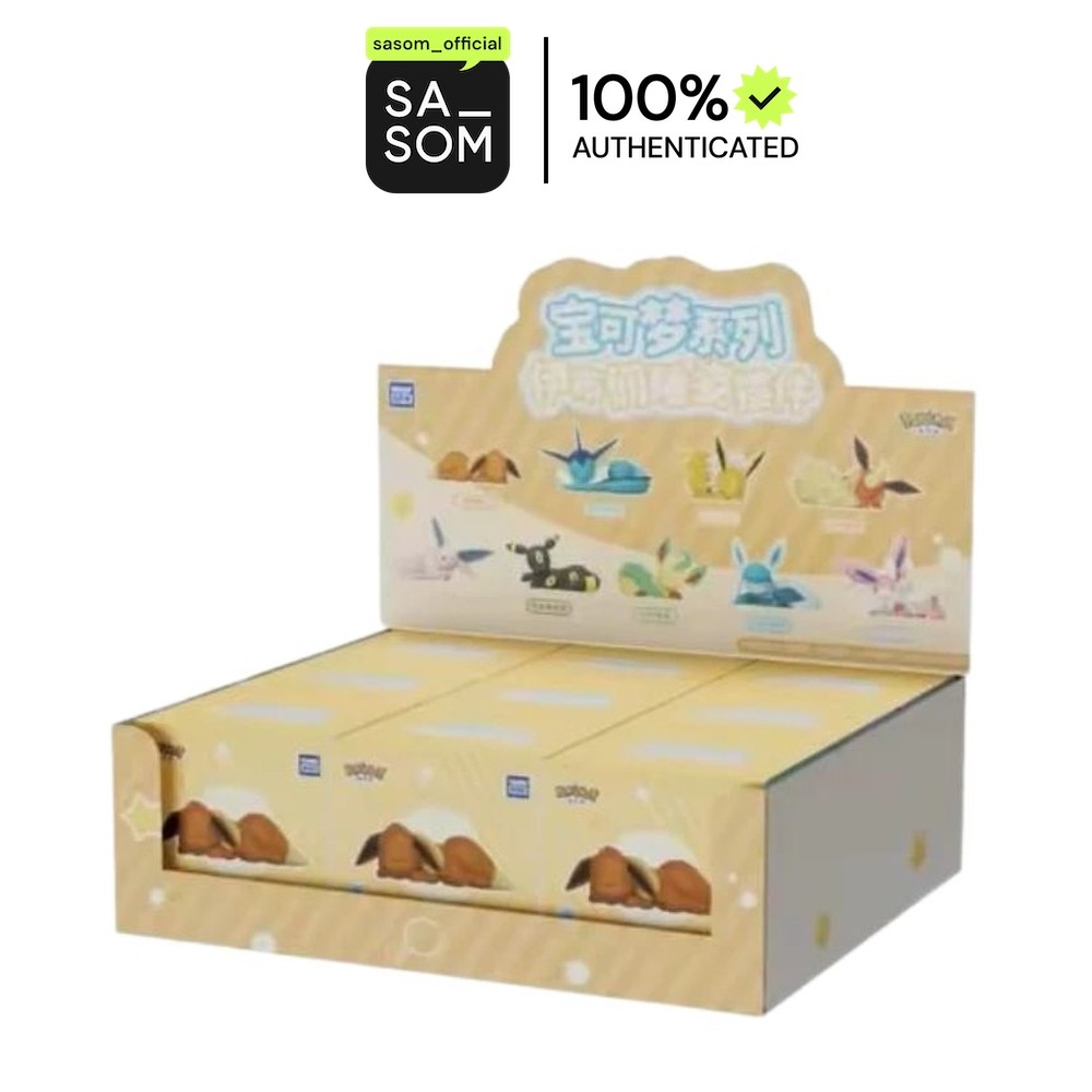 Pokemon Eevee Sleepy Blind Box Whole Set (CH) | ของแท้ ตรวจสอบโดย SASOM