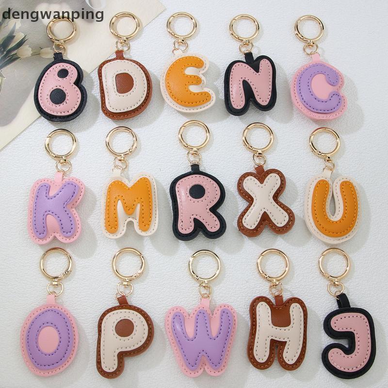 [DWP] AZ Initial PU Leather Keychain for Women - Fashion Bapa & Car Key Pendant 中