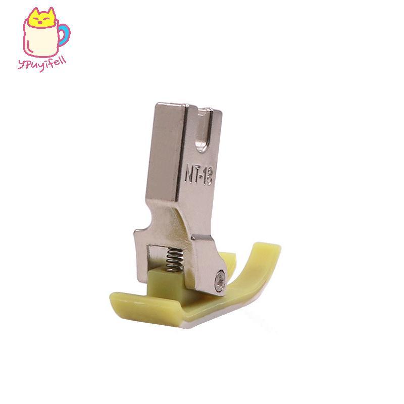 [YPU] 1 Pcris Industrial Sewing Machine Flat Plastic Presser Foot Leather Foam Rubber MT-18 Model Fo