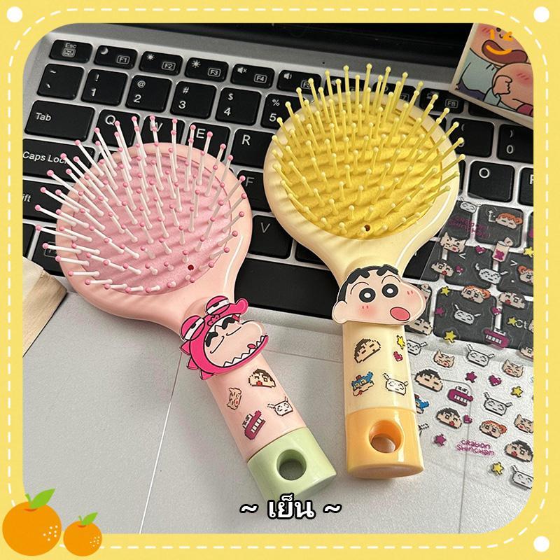 <GuYan> กระจกหวีนวด 2in1 แบบถุงลม ลายชินจัง  พร้อมชาร์มน่ารัก + สติ๊กเกอร์ เหมาะสำหรับเด็กผู้หญิง พกไปใช้ที่โรงเรียนได้