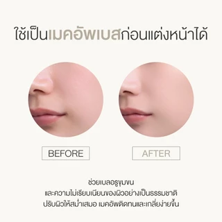 by365 powder UV cream SPF50+ PA++++ 60g กันแดดเนื้อแป้ง สูตรธรรมดา ผิวธรรมชาติ คุมมัน กันน้ำ กันเหงื่อ