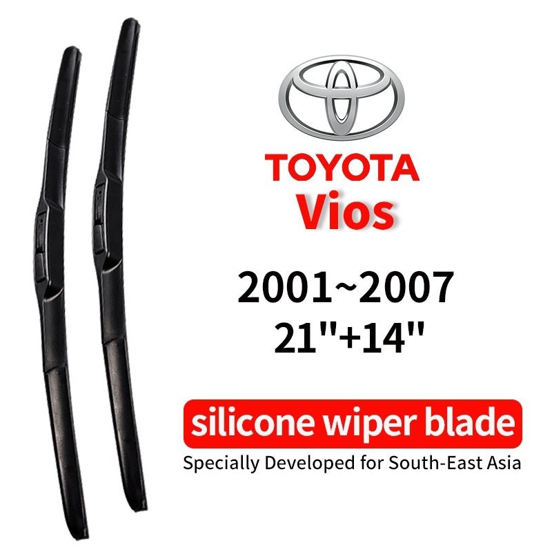 ที่ปัดน้ําฝน Toyota Vios (2001~2007)21+14in Vios ใบปัดน้ําฝนสามส่วน