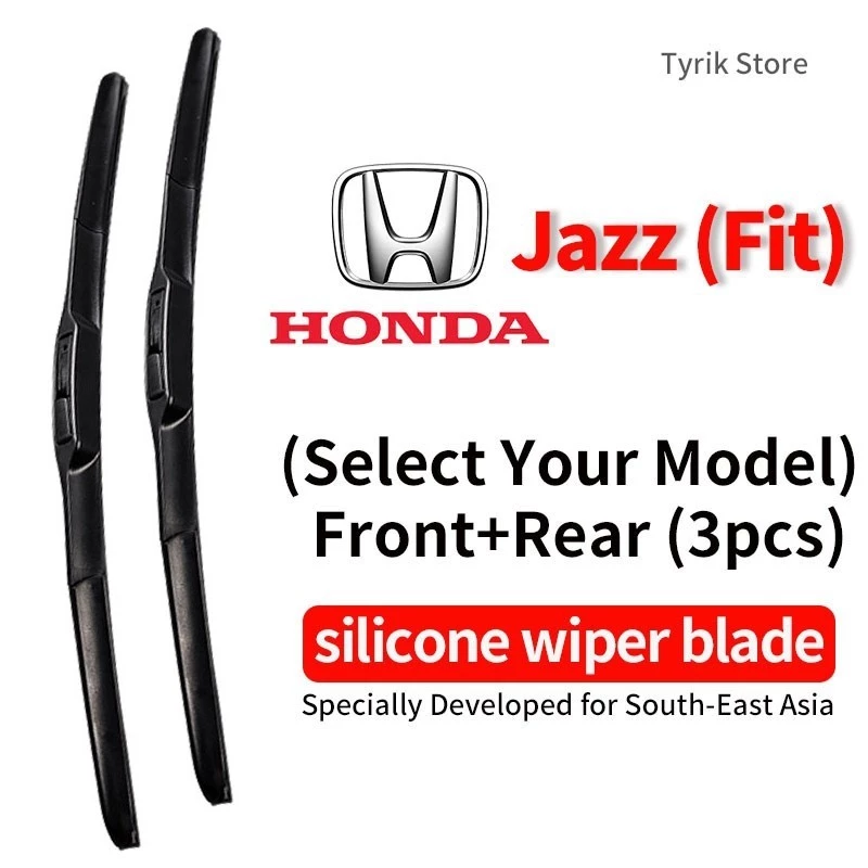 (ด้านหน้า+ด้านหลัง 3 ชิ้น) Honda JAZZ/FIT wiper blade ชุดใบปัดน้ำฝน สำหรับปี 2000-2022 Jass GD GE GF GK GH GP Hatchback แบบซิลิโคน ใบปัดน้ำฝนแบบโค้ง (banana type) กระจกหลังและกระจกหน้ารถ