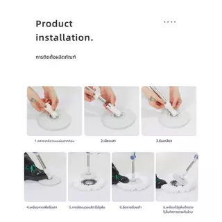 Spin Mop ไม้ถูพื้นพร้อมถังปั่น มีล้อเลื่อน ทำความสะอาด ไม่ต้องใช้มือบิดน้ำ Clean mop ถัง ชุด ถัง ปั่น ม๊อบสแตนเลส