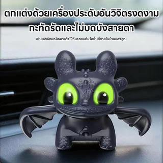 💥ราคาพิเศษจำกัดเวลา💥พวงกุญแจตุ๊กตาทูธเลส นิทานคืนดารา ปีกขยับได้ มีไฟไฟฟ้า ตกแต่งรถยนต์และกระเป๋า สุดเท่ห์สุดสวย