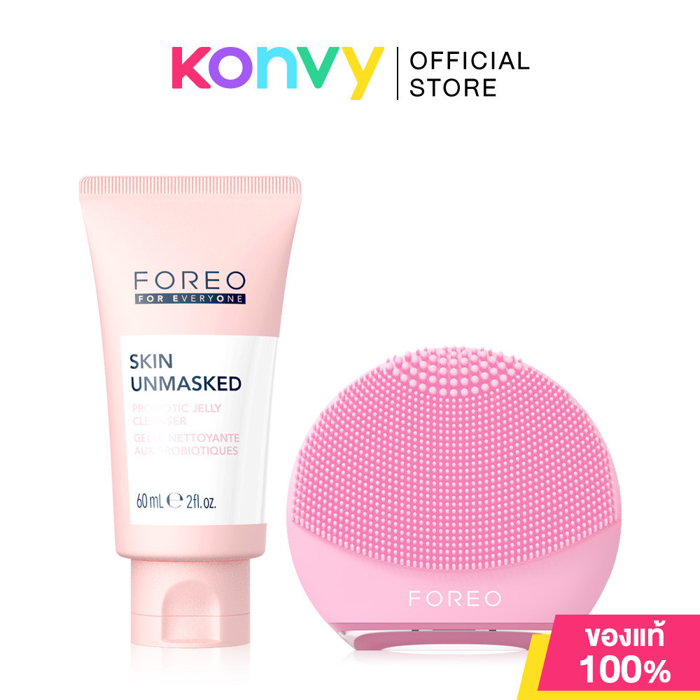 FOREO Set 2 Item Luna 4 Play Tickle Me Pink 1pc + Unmasked Probiotic Jelly Cleanser 60ml เครื่องล้าง